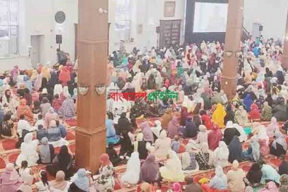 কানাডায় ঈদ-উল-আজহা উদযাপিত