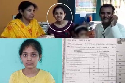 ওপার বাংলায় উচ্চমাধ্যমিকে সর্বোচ্চ নম্বর পেলেন রুমানা সুলতানা