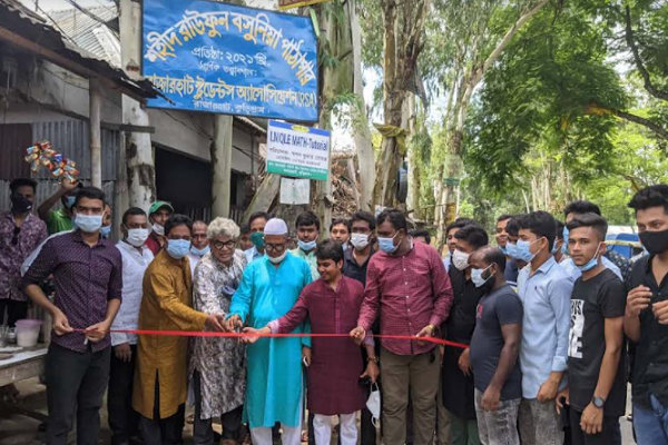 রাজারহাটে শহীদ রাউফুন বসুনিয়া পাঠাগারের উদ্বোধন