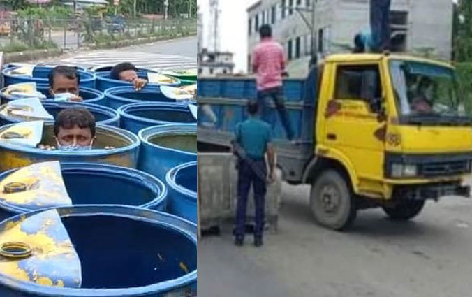 মাছের ড্রামে লুকিয়ে বাড়ি যাচ্ছিলেন তারা