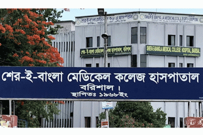 বরিশাল মেডিকেলে ২৪ ঘণ্টায় করোনায় মৃত্যু ১৫ 