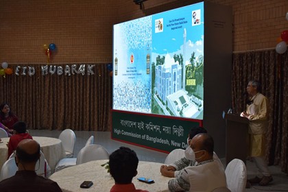নয়াদিল্লির বাংলাদেশ হাই কমিশনে ঈদ উদযাপন