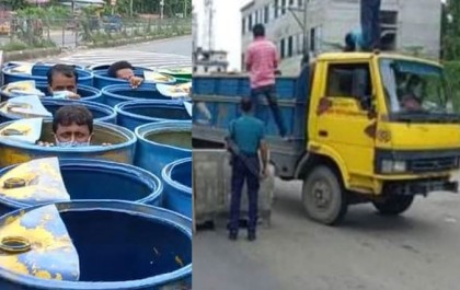 মাছের ড্রামে লুকিয়ে বাড়ি যাচ্ছিলেন তারা