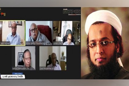 প্রবাসী মুক্তিযোদ্ধাদের নিয়ে চলচ্চিত্র নির্মাণের ঘোষণা দিলেন ড. কাজী এরতেজা হাসান