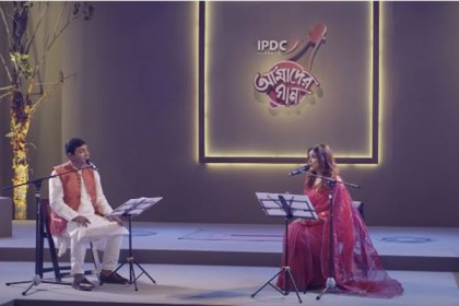 'নিশা লাগিলো রে' ৭২ ঘণ্টারও কম সময়ে ১ মিলিয়ন ভিউ!
