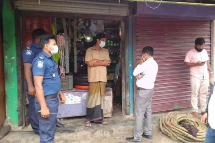 গলাচিপায় ৩০ জনকে জরিমানা