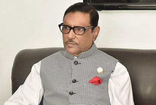 ‘লীগ শব্দ জুড়ে দিয়েই আওয়ামী লীগের সঙ্গে সম্পৃক্তের সুযোগ নেই’ 