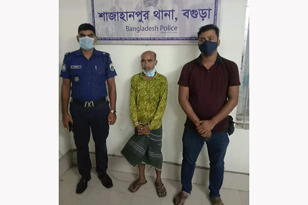 শাজাহানপুরে শিশুকে ধর্ষণের অভিযোগে ভ্যানচালক গ্রেফতার