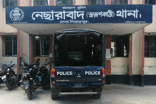 পিরোজপুরে ধর্ষণে প্রতিবন্ধী কিশোরী অন্তঃসত্ত্বা, গ্রেপ্তার ২