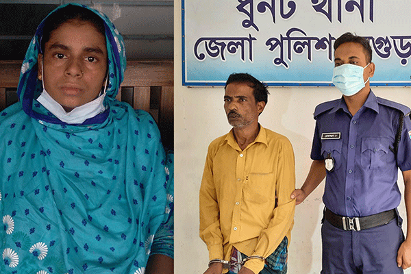 ধুনটে শিশু সন্তানকে হত্যার অভিযোগে মা ও কবিরাজ গ্রেফতার