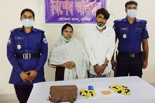 হোমনায় ইয়াবাসহ দম্পতি আটক