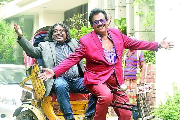 বন্ধুত্বের ৫০ বছর পূর্ণ করতে পারলাম না
