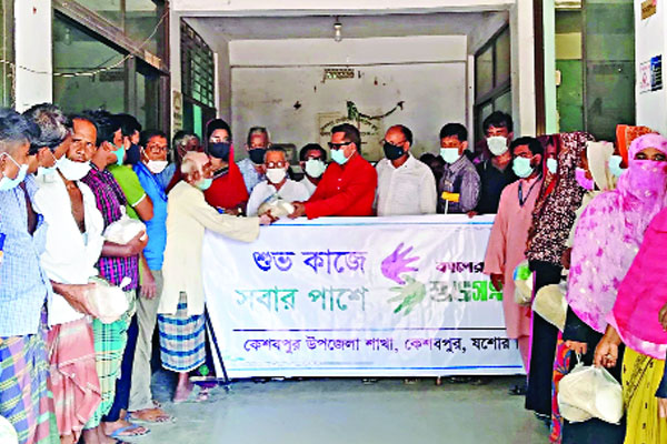 কেশবপুরে ঈদসামগ্রী পেল ১৩০ পরিবার