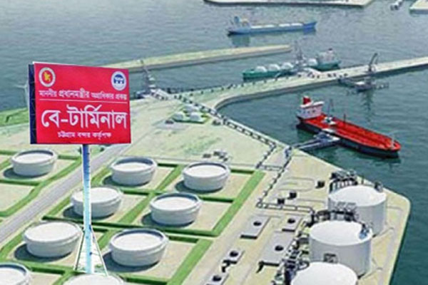 বে-টার্মিনালের কাজে আসছে গতি