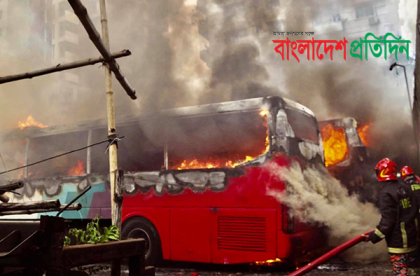 মতিঝিলে গ্যারেজে আগুন, পুড়ল দু'টি এসি বাস