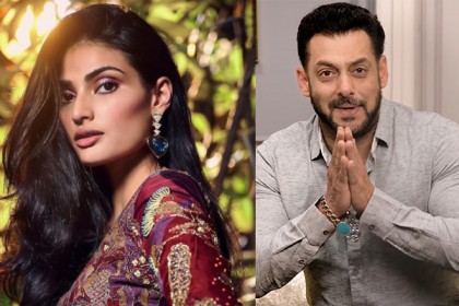 বলিউড অভিনেত্রী আথিয়ার কাছে ক্ষমা চাইলেন সালমান (ভিডিও)