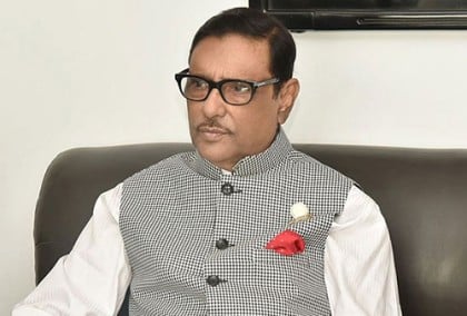 ‘লীগ শব্দ জুড়ে দিয়েই আওয়ামী লীগের সঙ্গে সম্পৃক্তের সুযোগ নেই’ 