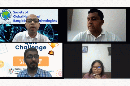 দেশের ৪১টি বিশ্ববিদ্যালয়ের জাতীয় বায়োটেকনোলজি কুইজ চ্যালেঞ্জ শুরু