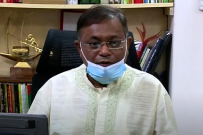 মওলানা ভাসানী প্রতিষ্ঠিত ন্যাপ সবসময় অপরাজনীতির বিরুদ্ধে সোচ্চার : তথ্যমন্ত্রী
