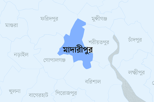 'বি' গ্রেডে উন্নতি মাদারীপুর, ডাসার থানাকে উপজেলা ঘোষণা