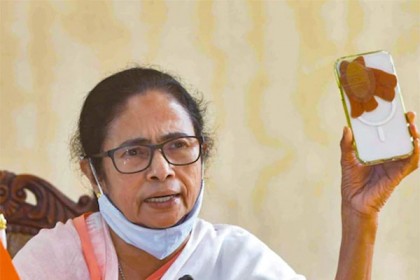 পেগাসাসের আড়ি পাতা নিয়ে তদন্ত কমিশন গঠন পশ্চিমবঙ্গ সরকারের