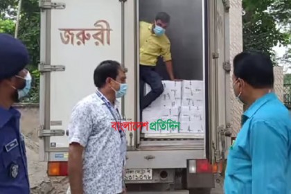 সিনোফার্মের ভ্যাকসিন পৌঁছেছে মেহেরপুরে