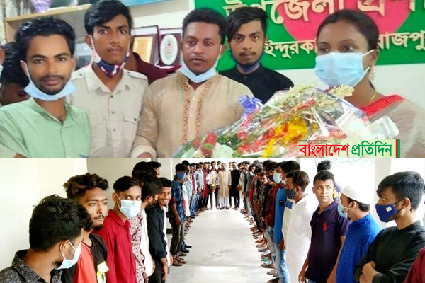 লকডাউনে ইউএনওকে ছাত্রলীগের সংবর্ধনা!