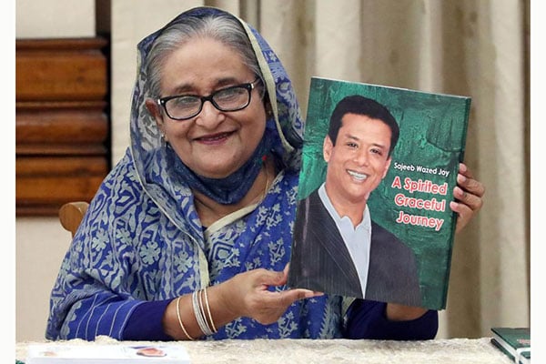 ‘সজীব ওয়াজেদ জয়: তারুণ্যদীপ্ত গর্বিত পথচলা’ স্মারকগ্রন্থের মোড়ক উন্মোচন