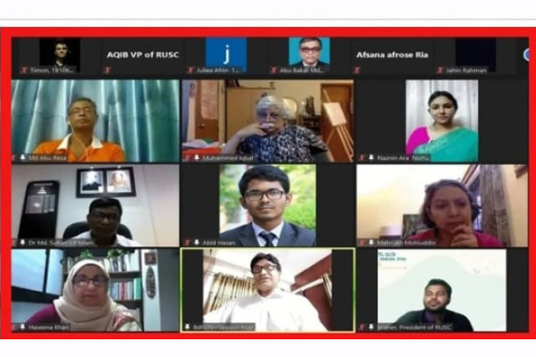 জাতীয় জীববিজ্ঞান বিতর্কে রাবিকে হারিয়ে চ্যাম্পিয়ন রুয়েট