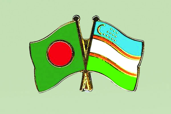 বাণিজ্যের নতুন দ্বার উজবেকিস্তান