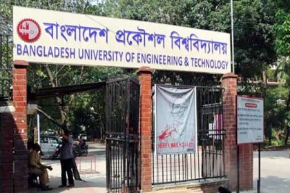 ফেসবুকে নারী সহপাঠীকে যৌন হয়রানি, তোলপাড় বুয়েট