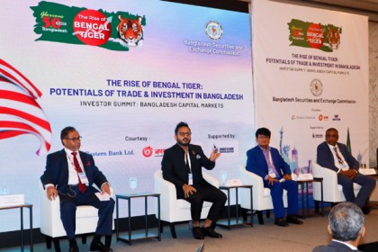 বাংলাদেশে বিনিয়োগ পুরোপুরি নিরাপদ: ওয়ালটন হাইটেক এমডি