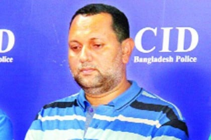 নারী পাচারচক্রের হোতা আজম খানের জামিন আপিলে স্থগিত

