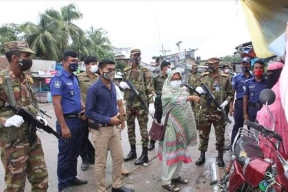 বাগেরহাটে ৮৬ জনকে জরিমানা