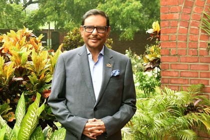সজীব ওয়াজেদ জয়ের হাত ধরেই বিশ্বকে নেতৃত্ব দিবে বাংলাদেশ : ওবায়দুল কাদের
