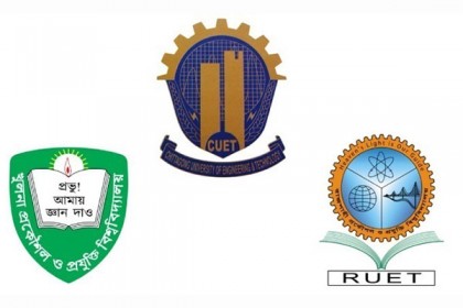 প্রকৌশলের গুচ্ছ ভর্তি পরীক্ষা স্থগিত

