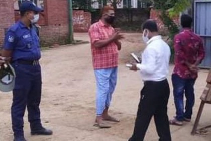 গাজীপুরের শ্রীপুরে বিধি-নিষেধ অমান্য করায় জরিমানা