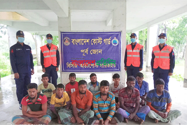 বাংলাদেশ কোস্ট গার্ড কর্তৃক ১১ জেলে উদ্ধার