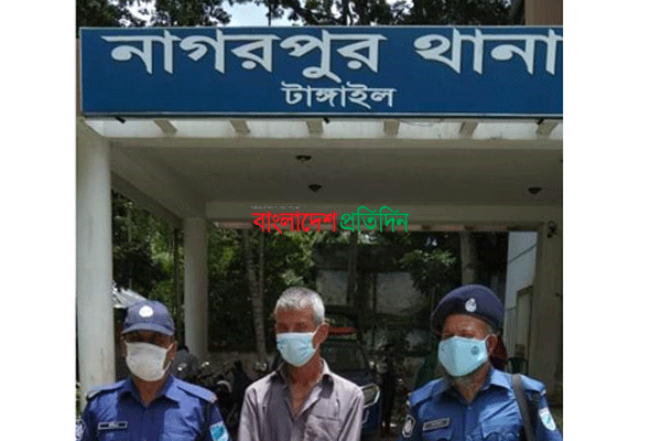 টাঙ্গাইলে পুত্রবধূ ধর্ষণ চেষ্টা মামলায় শ্বশুর গ্রেফতার