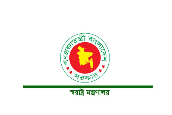 ৫ আগস্টের পর লকডাউন দেওয়া হবে না- বলেননি স্বরাষ্ট্রমন্ত্রী

