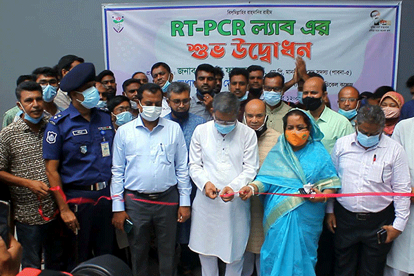 পাবনায় আরটি-পিসিআর ল্যাব উদ্বোধন