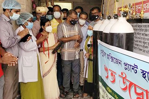 বাগাতিপাড়ায় অক্সিজেন প্ল্যান্টের উদ্বোধন