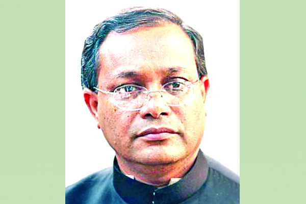 গ্রহণযোগ্যতা হারিয়েছে অ্যামনেস্টি