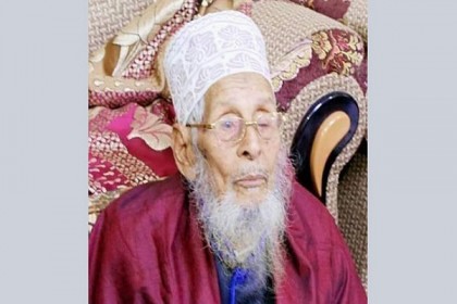 আল্লামা মুফতি ইদ্রিস রেজভী আর নেই