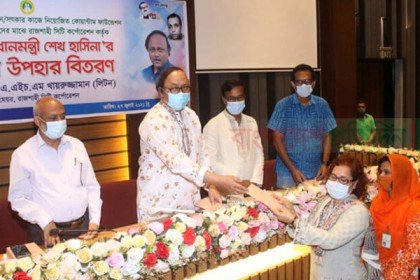 করোনায় মৃতদের দাফন-সৎকার করায় কোয়ান্টামের স্বেচ্ছাসেবীরা পুরস্কৃত 