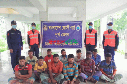 বাংলাদেশ কোস্ট গার্ড কর্তৃক ১১ জেলে উদ্ধার