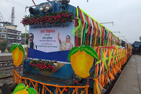 ম্যাঙ্গো স্পেশাল ট্রেনে রেলের আয় সাড়ে ৮ লাখ টাকা