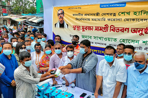 ‌‌'করোনাকালে মানুষের পাশে দাঁড়ানোই
নেতাকর্মীদের প্রধান কাজ'