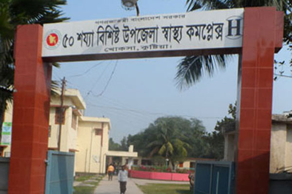 এবার কুষ্টিয়ায় ১০ মিনিটে দুইবার টিকা নিলেন এক ব্যক্তি

