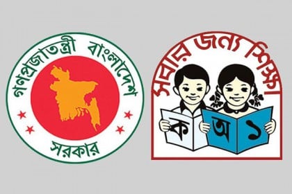 ডেঙ্গু প্রতিরোধে যেসব নির্দেশনা জারি করল প্রাথমিক শিক্ষা অধিদফতর